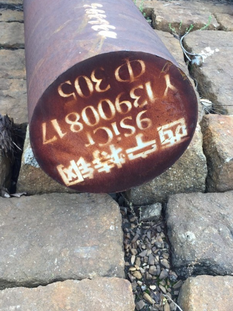 库尔勒9CrSi工具钢