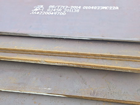 库尔勒容器板-Q245R