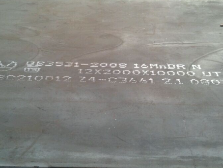 库尔勒压力容器板