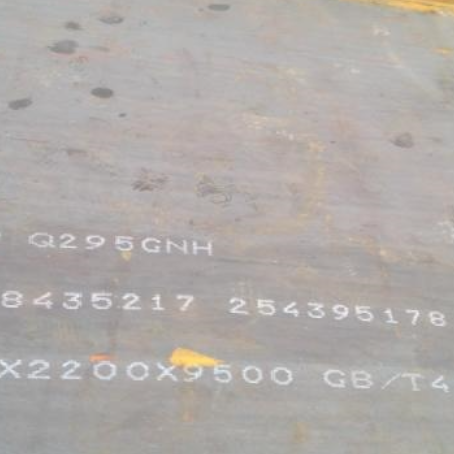 库尔勒Q235NHB耐候板