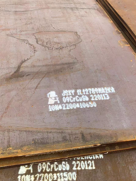 库尔勒ND耐酸钢板