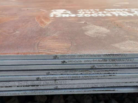 库尔勒09CrCuSb耐酸钢板
